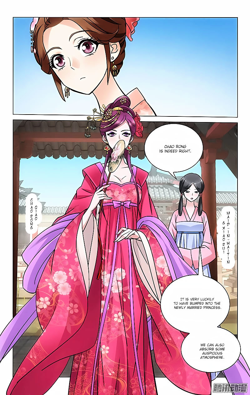 Prince, Don’t Do This! Chapter 30 page 9 - Chapter 30