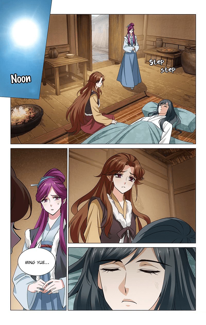 Prince, Don’t Do This! Chapter 300 page 2 - Chapter 300: A different and refreshing Hui Niang