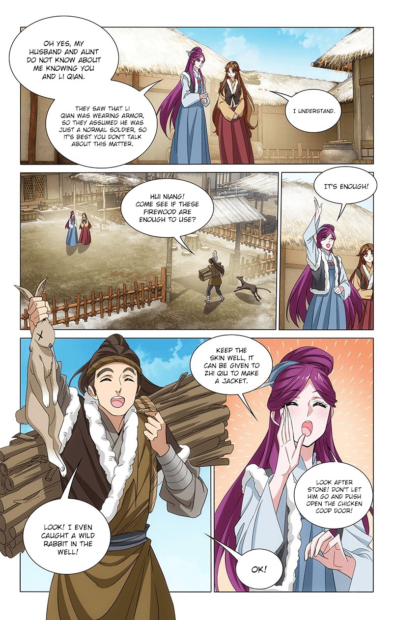 Prince, Don’t Do This! Chapter 300 page 6 - Chapter 300: A different and refreshing Hui Niang