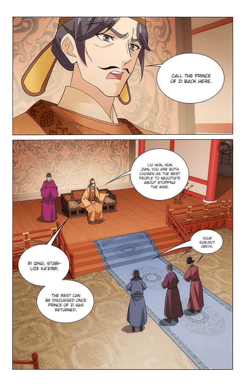 Prince, Don’t Do This! Chapter 302 page 12 - Chapter 302: Ka'erbi shows up in Chang An