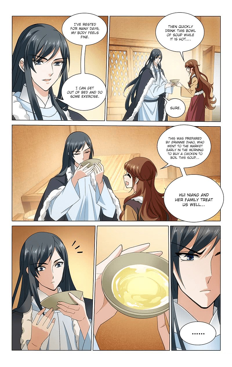 Prince, Don’t Do This! Chapter 303 page 3 - Chapter 303: Stopping and delaying matters