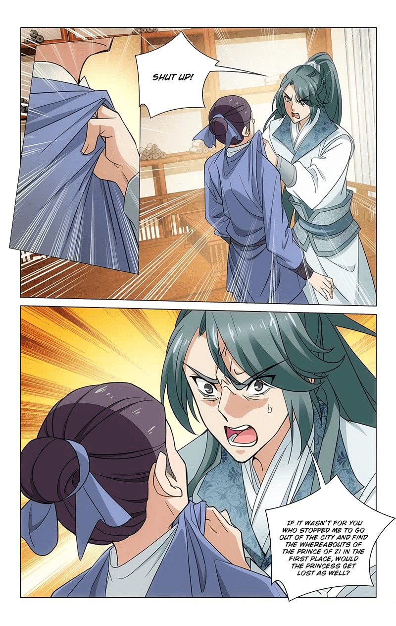 Prince, Don’t Do This! Chapter 303 page 9 - Chapter 303: Stopping and delaying matters