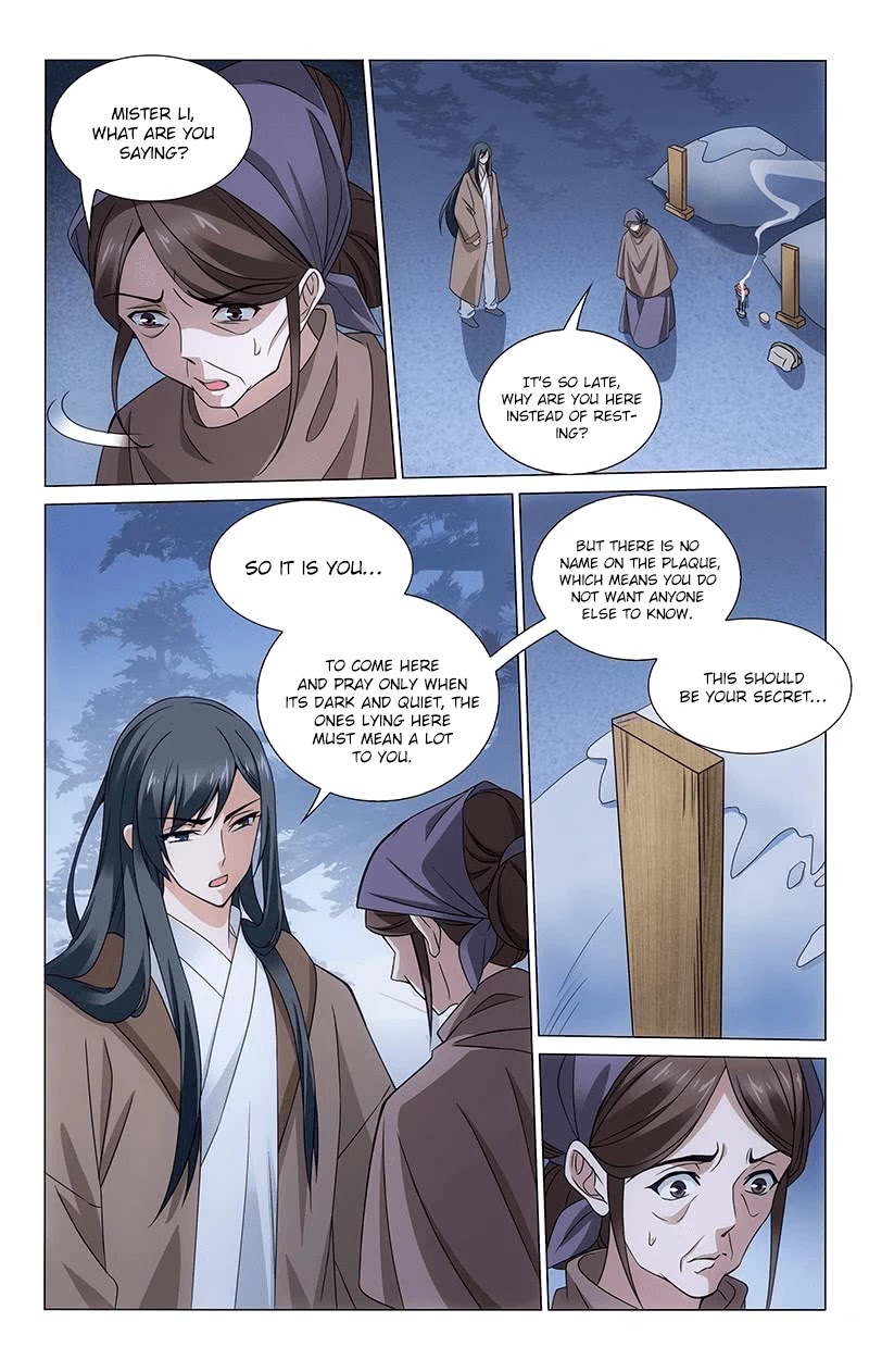 Prince, Don’t Do This! Chapter 305 page 11 - Chapter 305: Secrets outside in the middle of the night (Fixed)