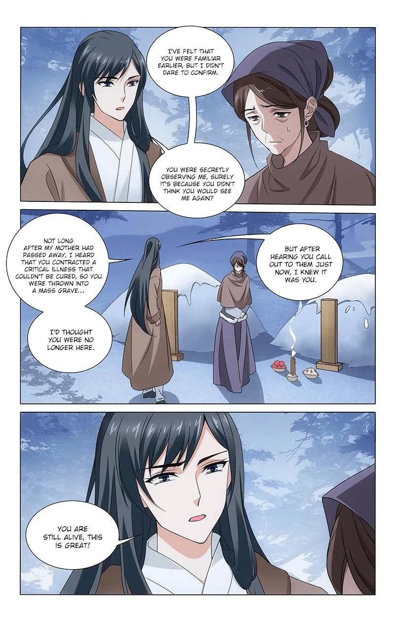 Prince, Don’t Do This! Chapter 305 page 12 - Chapter 305: Secrets outside in the middle of the night (Fixed)