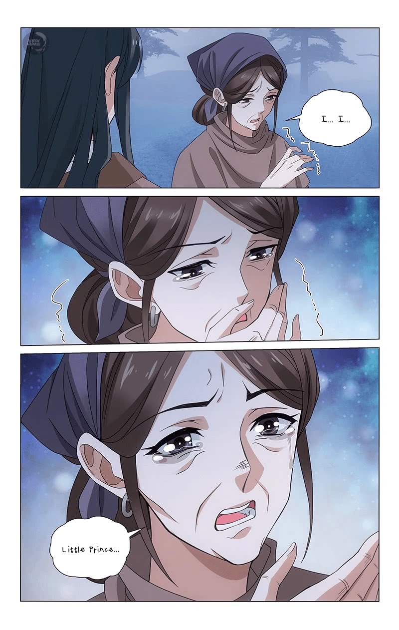 Prince, Don’t Do This! Chapter 305 page 13 - Chapter 305: Secrets outside in the middle of the night (Fixed)