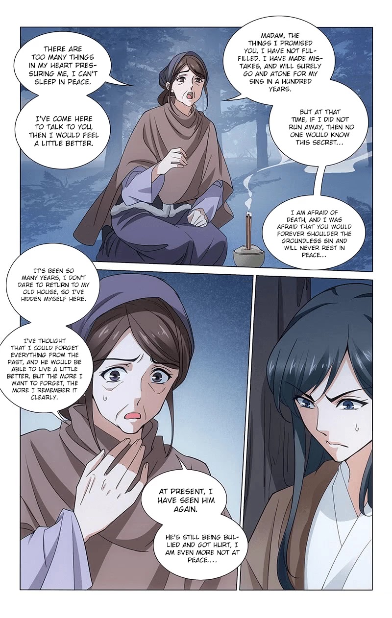 Prince, Don’t Do This! Chapter 305 page 5 - Chapter 305: Secrets outside in the middle of the night (Fixed)