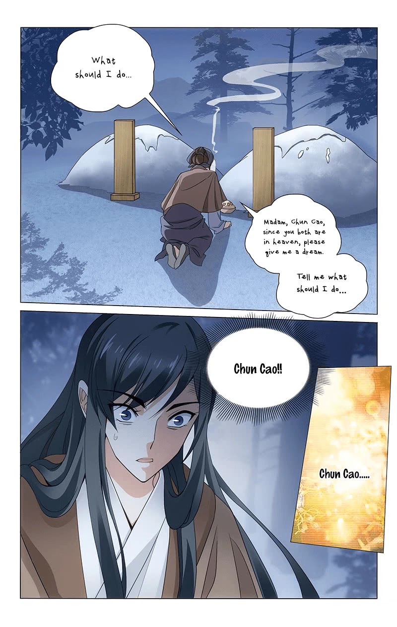 Prince, Don’t Do This! Chapter 305 page 6 - Chapter 305: Secrets outside in the middle of the night (Fixed)
