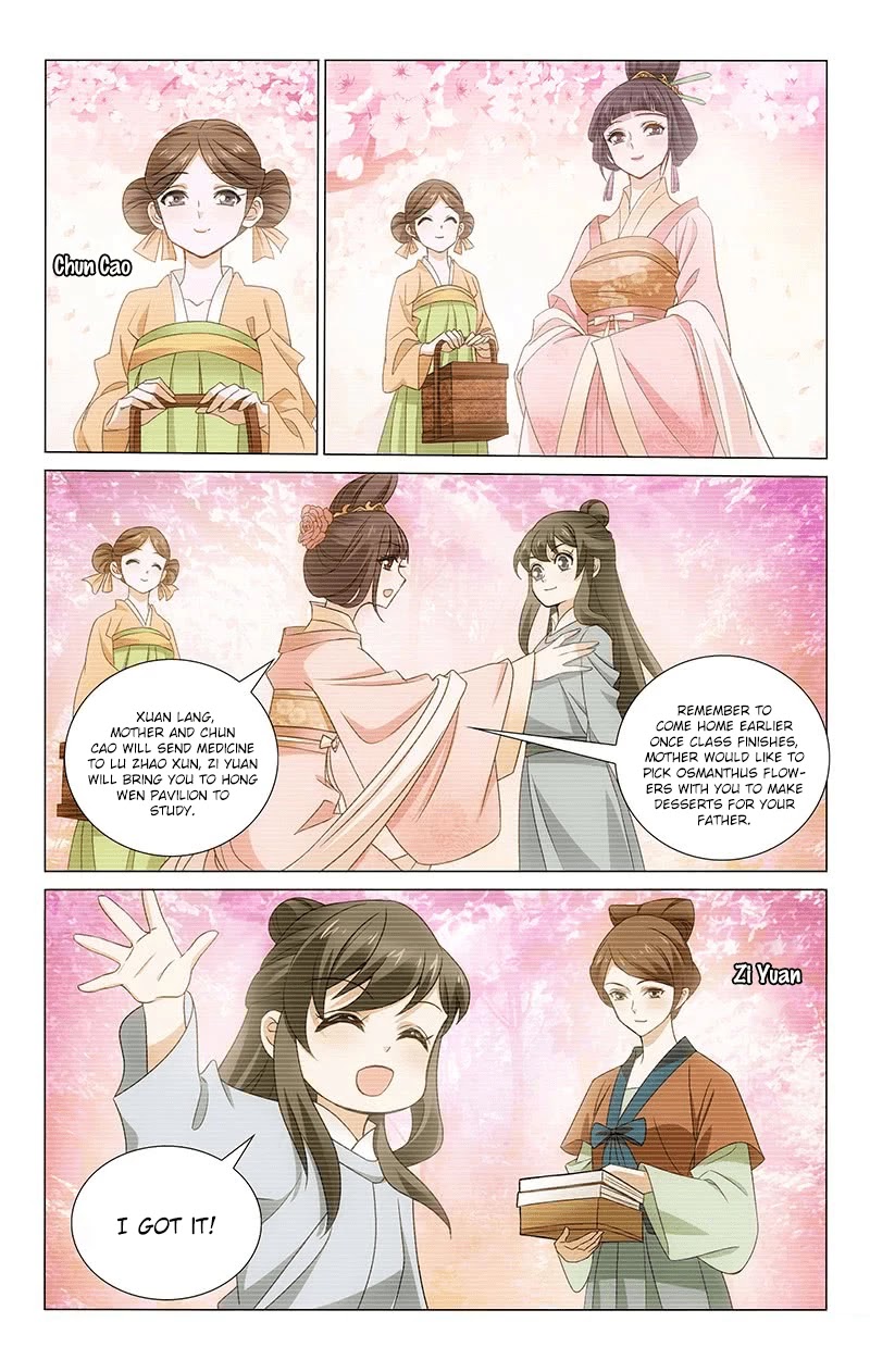 Prince, Don’t Do This! Chapter 305 page 7 - Chapter 305: Secrets outside in the middle of the night (Fixed)