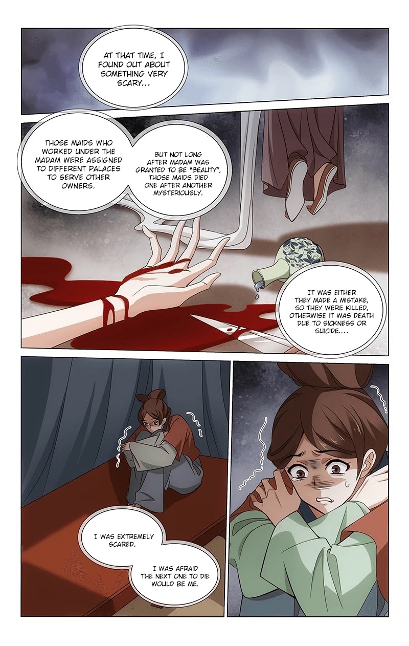 Prince, Don’t Do This! Chapter 307 page 3 - Chapter 307: Requesting for survival in a precarious situation