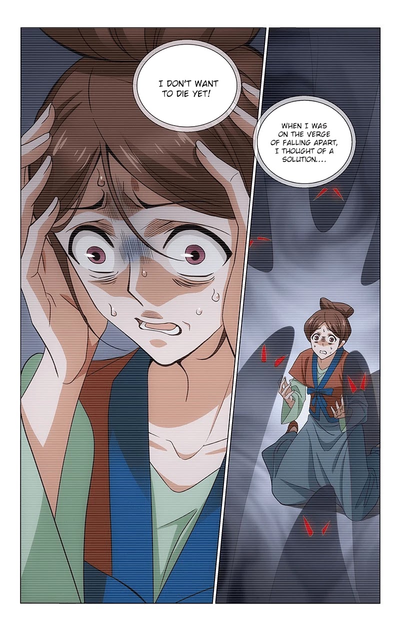 Prince, Don’t Do This! Chapter 307 page 4 - Chapter 307: Requesting for survival in a precarious situation