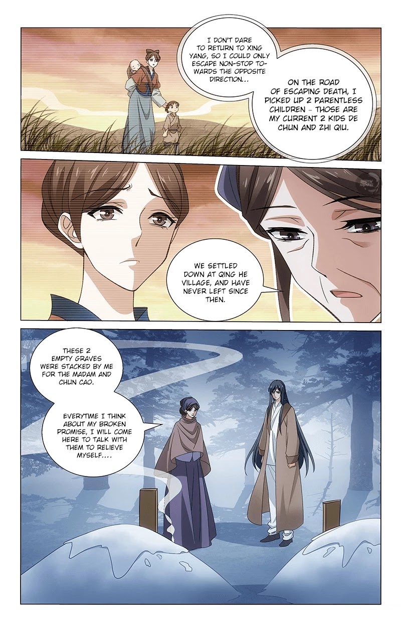 Prince, Don’t Do This! Chapter 307 page 7 - Chapter 307: Requesting for survival in a precarious situation