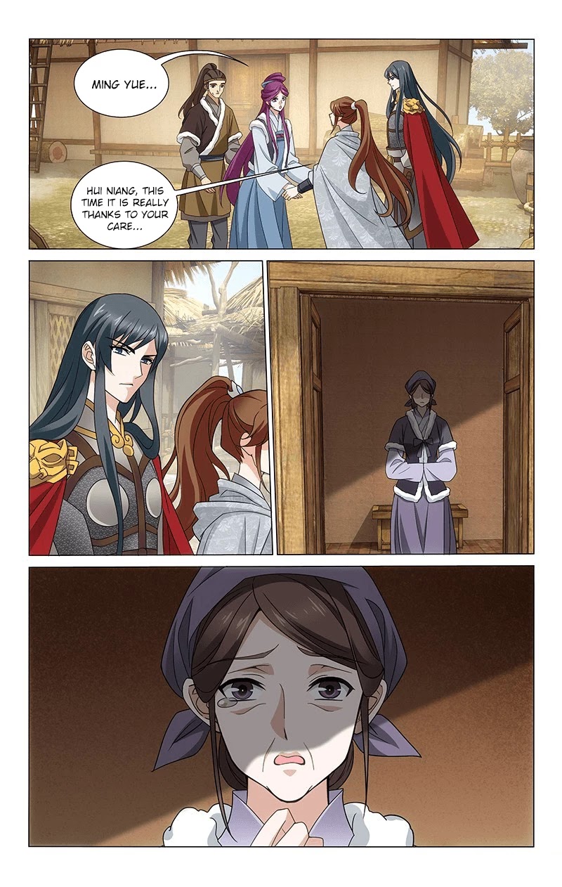 Prince, Don’t Do This! Chapter 308 page 11 - Chapter 308: Quietly looking back at the past in mourning