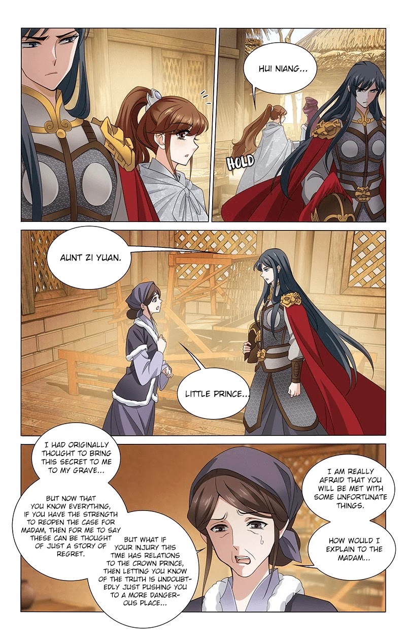 Prince, Don’t Do This! Chapter 308 page 12 - Chapter 308: Quietly looking back at the past in mourning
