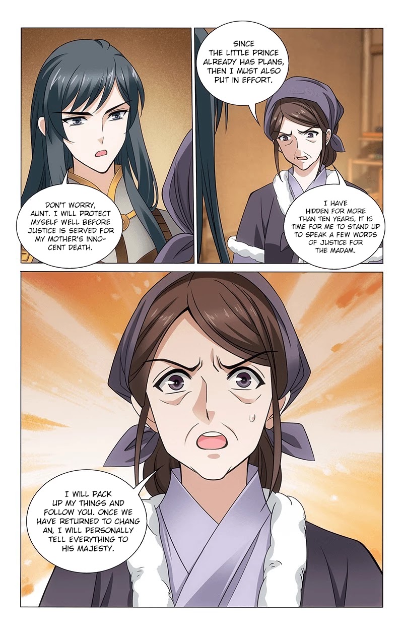 Prince, Don’t Do This! Chapter 308 page 13 - Chapter 308: Quietly looking back at the past in mourning