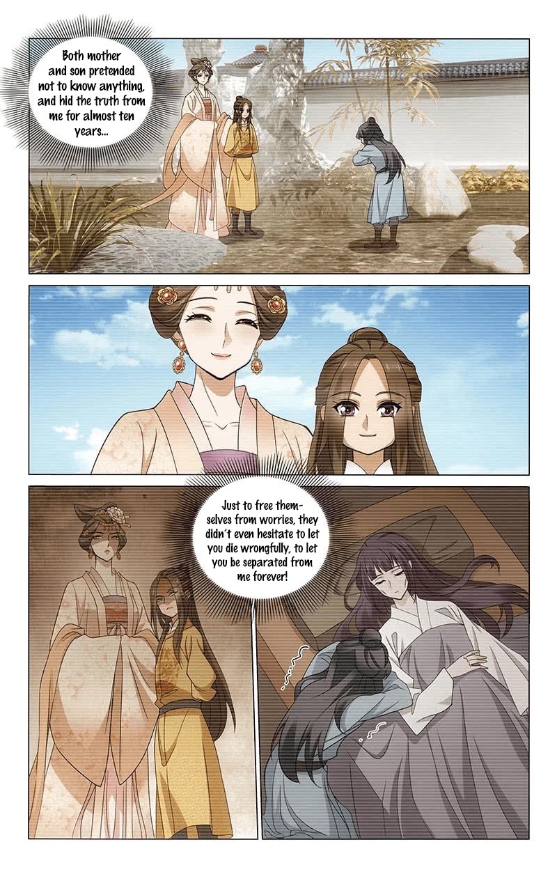 Prince, Don’t Do This! Chapter 308 page 3 - Chapter 308: Quietly looking back at the past in mourning