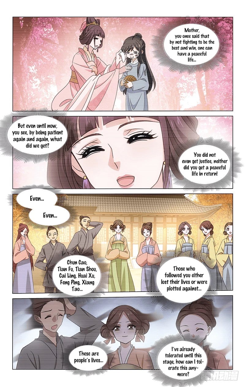 Prince, Don’t Do This! Chapter 308 page 5 - Chapter 308: Quietly looking back at the past in mourning