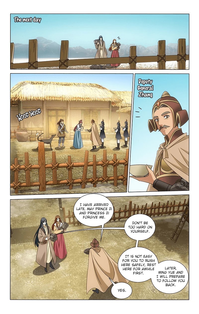 Prince, Don’t Do This! Chapter 308 page 9 - Chapter 308: Quietly looking back at the past in mourning