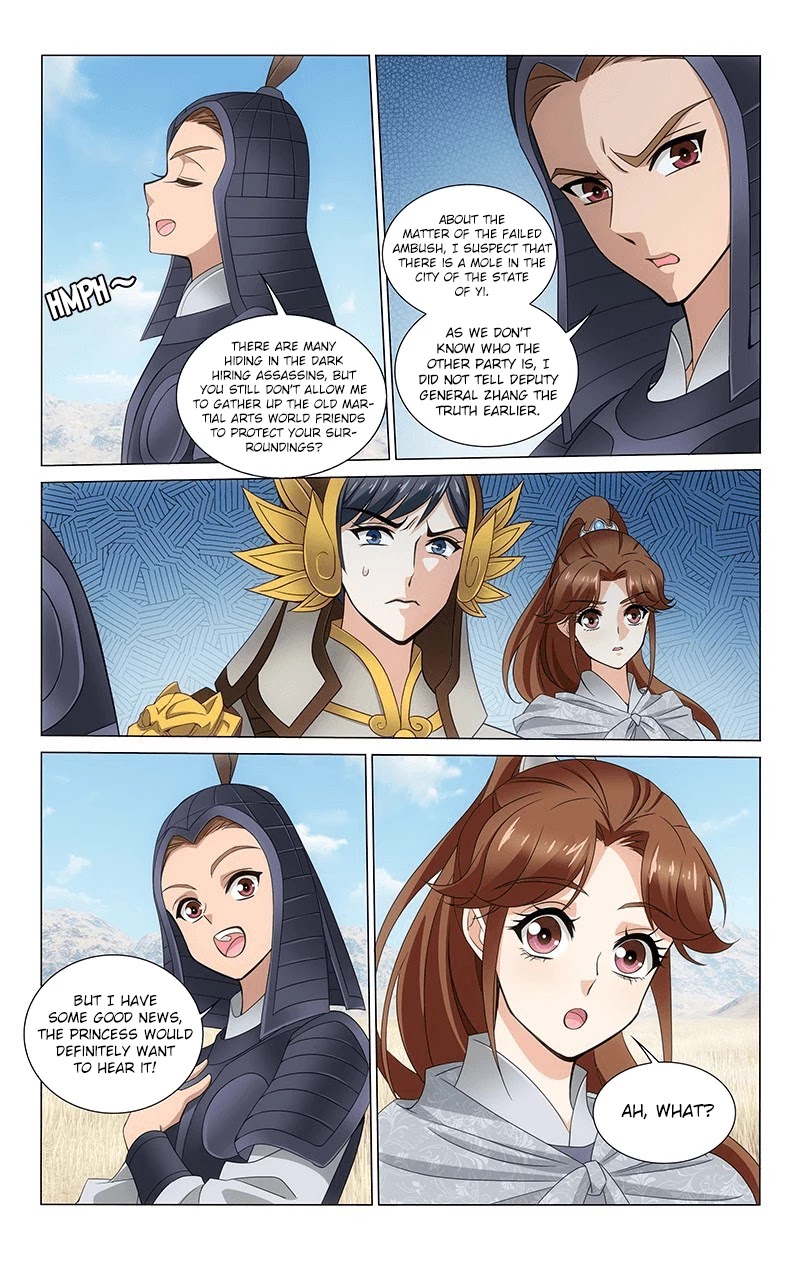 Prince, Don’t Do This! Chapter 309 page 12 - Chapter 309: Meeting Senior Brother on the Way Back