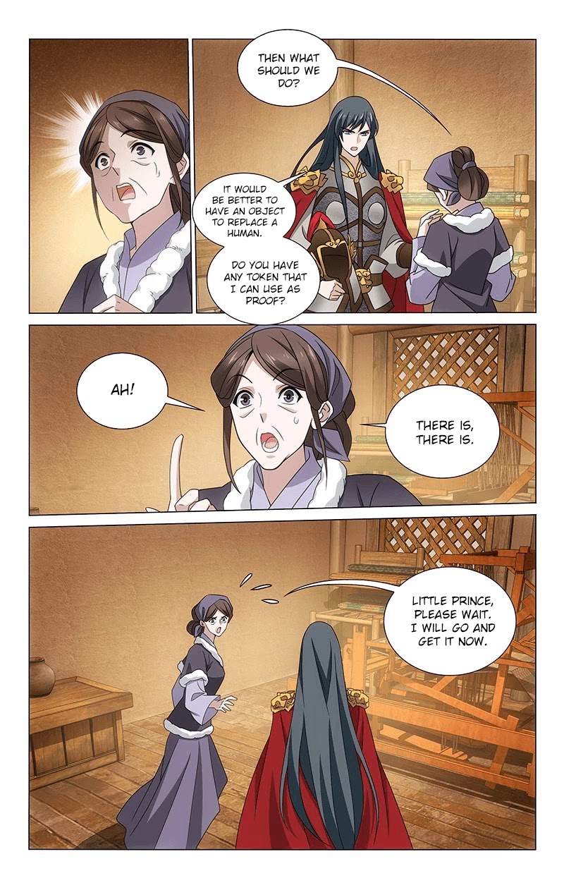 Prince, Don’t Do This! Chapter 309 page 3 - Chapter 309: Meeting Senior Brother on the Way Back