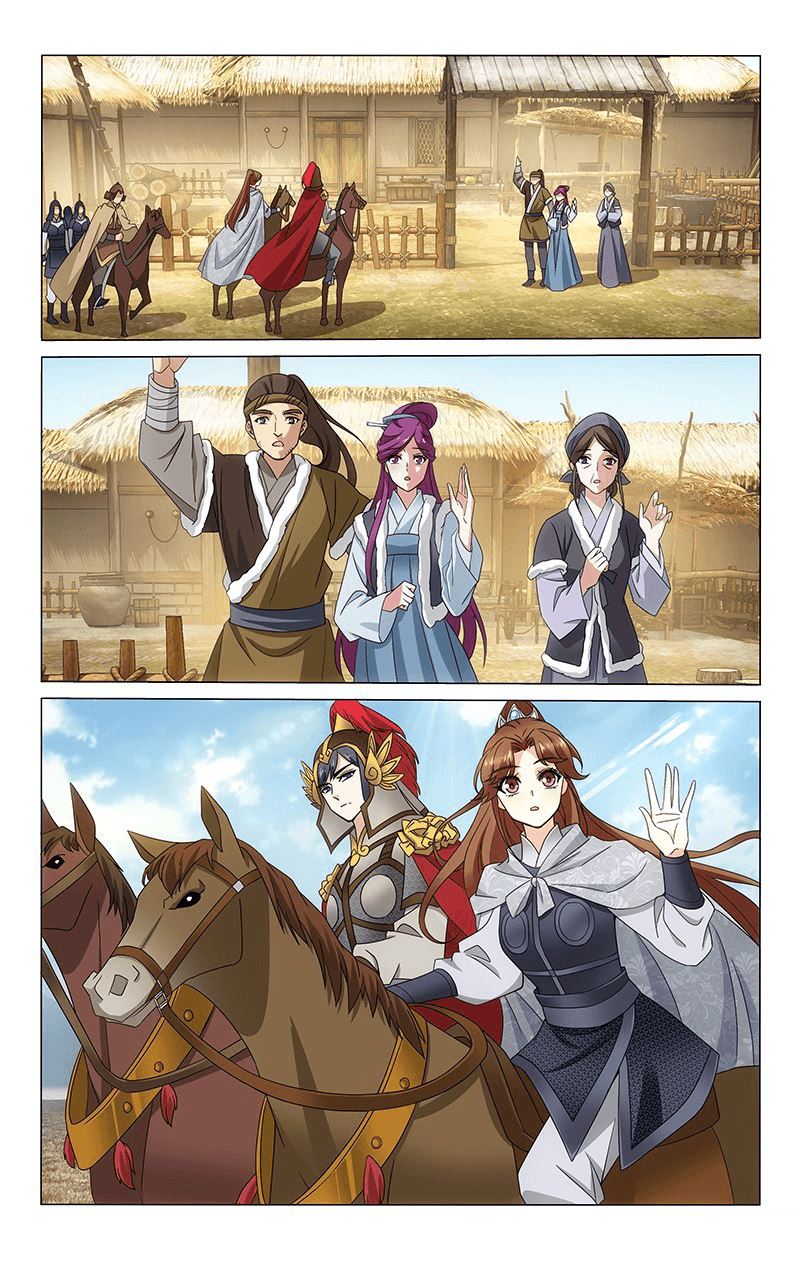 Prince, Don’t Do This! Chapter 309 page 4 - Chapter 309: Meeting Senior Brother on the Way Back