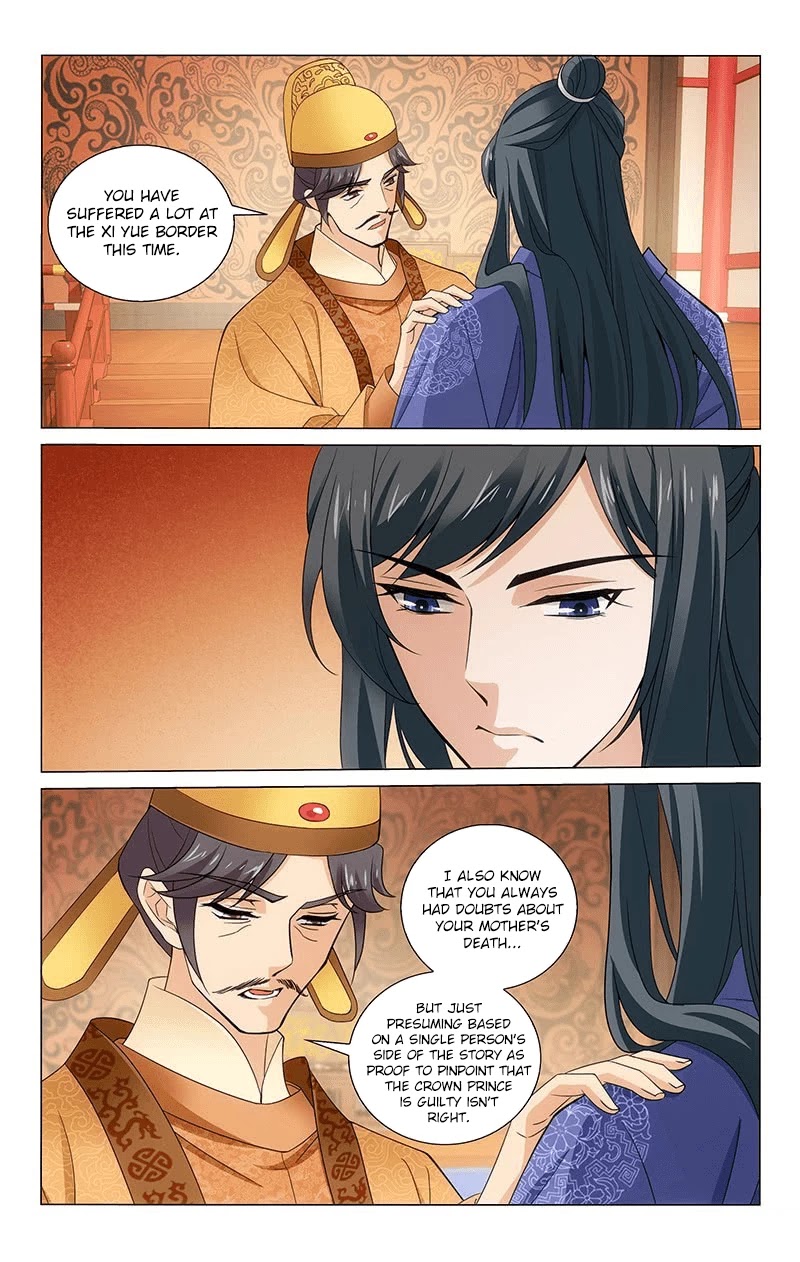 Prince, Don’t Do This! Chapter 310 page 10 - Chapter 310: Bringing a Keepsake to Meet the Emperor