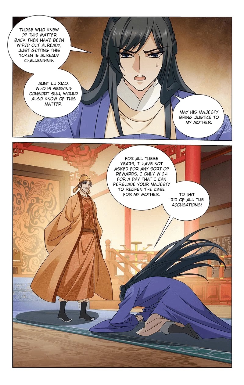 Prince, Don’t Do This! Chapter 310 page 11 - Chapter 310: Bringing a Keepsake to Meet the Emperor