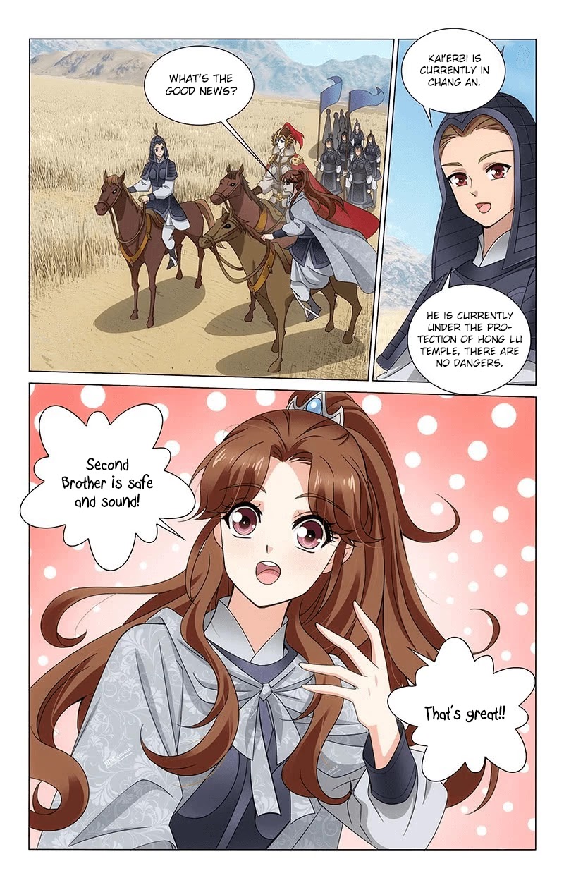 Prince, Don’t Do This! Chapter 310 page 2 - Chapter 310: Bringing a Keepsake to Meet the Emperor