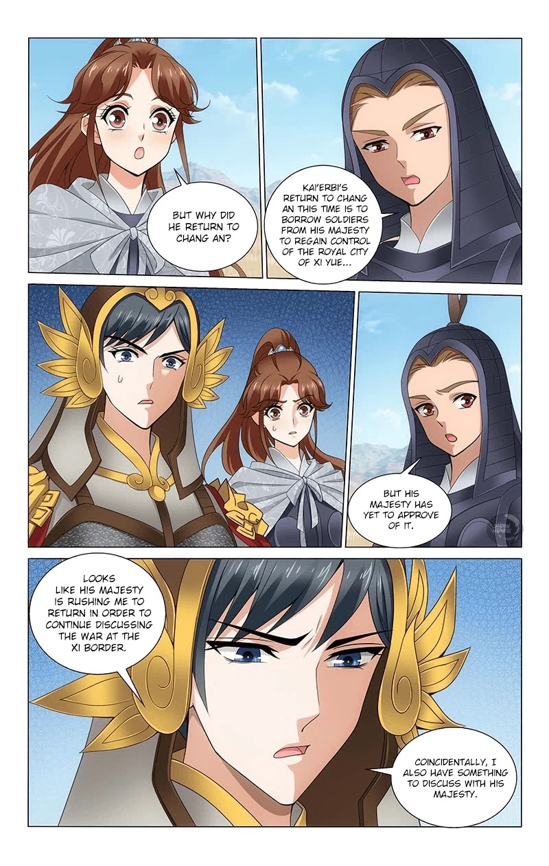 Prince, Don’t Do This! Chapter 310 page 3 - Chapter 310: Bringing a Keepsake to Meet the Emperor