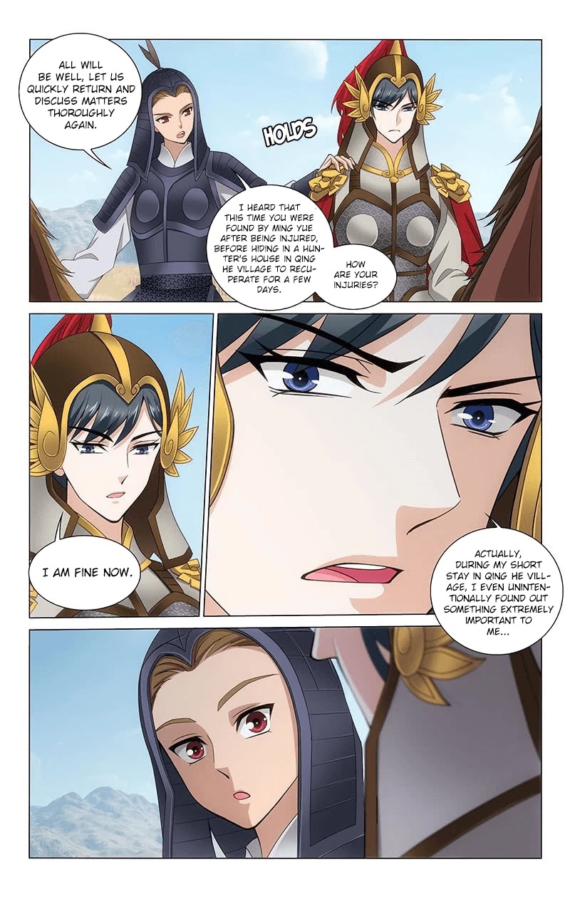 Prince, Don’t Do This! Chapter 310 page 4 - Chapter 310: Bringing a Keepsake to Meet the Emperor
