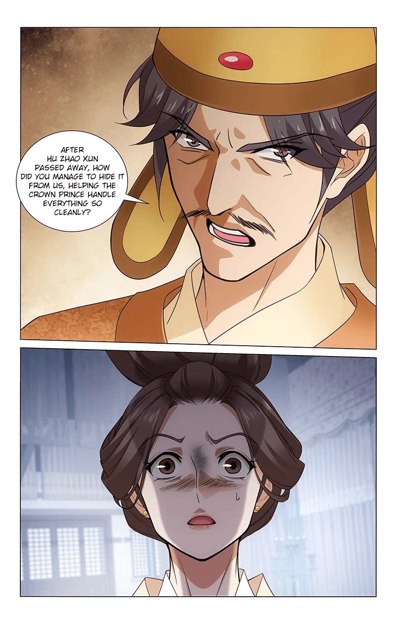 Prince, Don’t Do This! Chapter 311 page 11 - Chapter 311: Don't mention things of the past