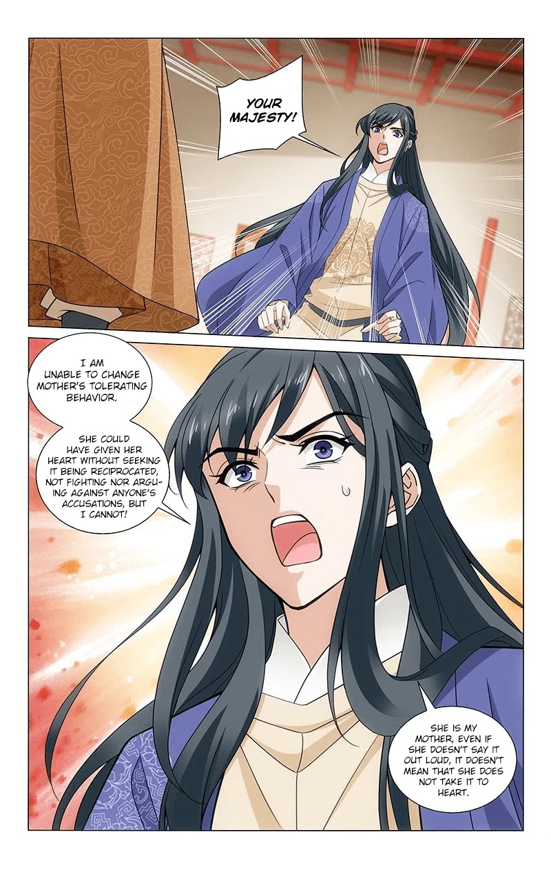 Prince, Don’t Do This! Chapter 311 page 3 - Chapter 311: Don't mention things of the past