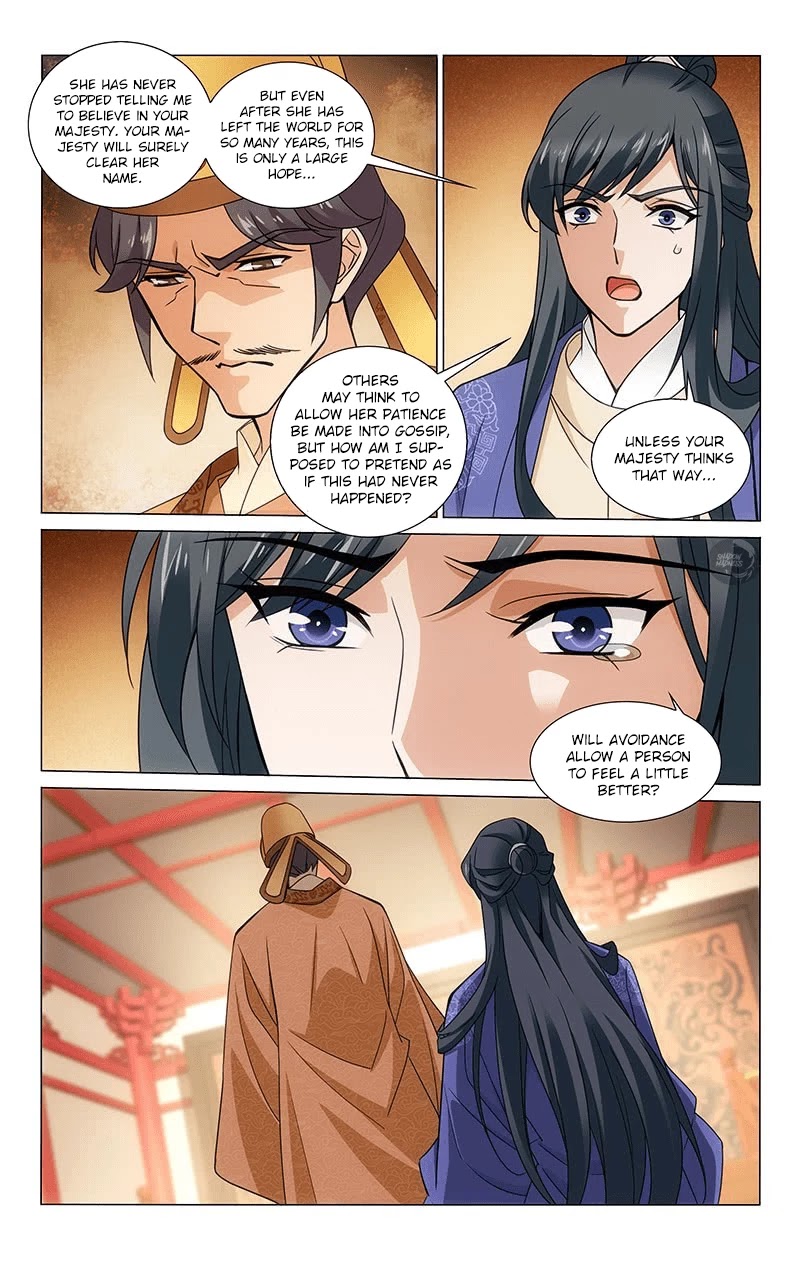 Prince, Don’t Do This! Chapter 311 page 4 - Chapter 311: Don't mention things of the past