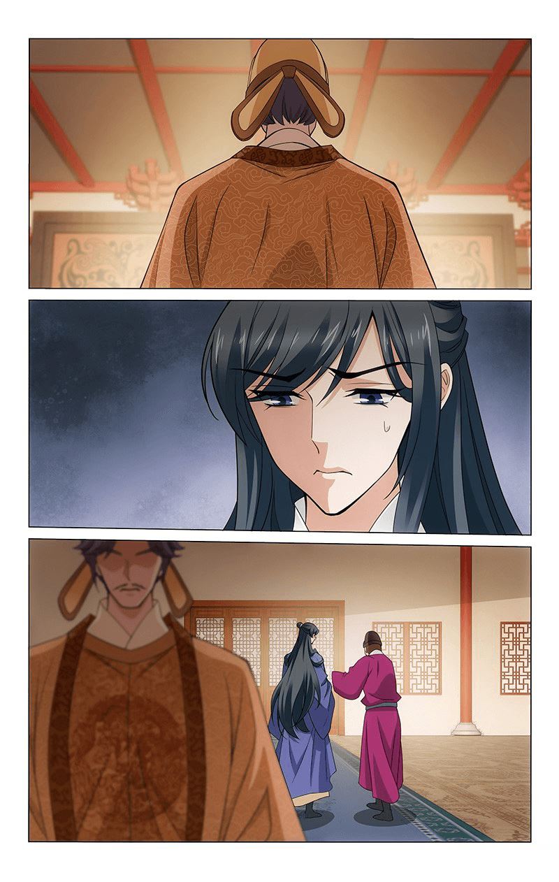 Prince, Don’t Do This! Chapter 311 page 7 - Chapter 311: Don't mention things of the past