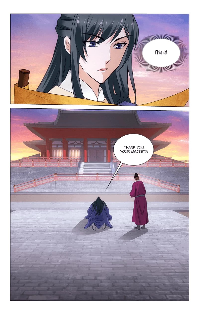 Prince, Don’t Do This! Chapter 312 page 13 - Chapter 312: Turning a blind eye