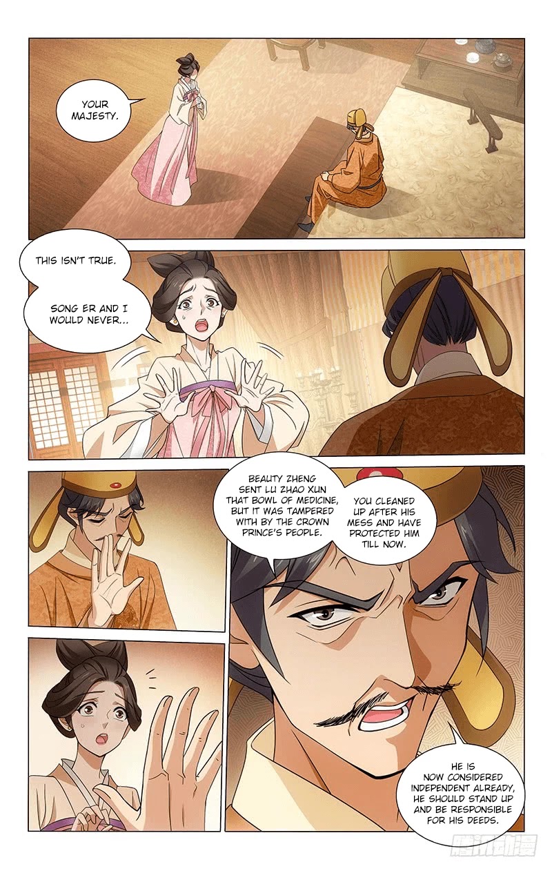 Prince, Don’t Do This! Chapter 312 page 2 - Chapter 312: Turning a blind eye