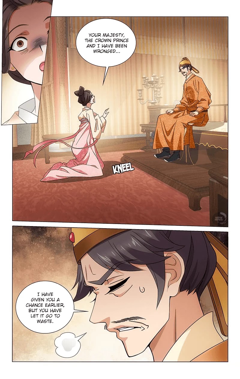 Prince, Don’t Do This! Chapter 312 page 3 - Chapter 312: Turning a blind eye