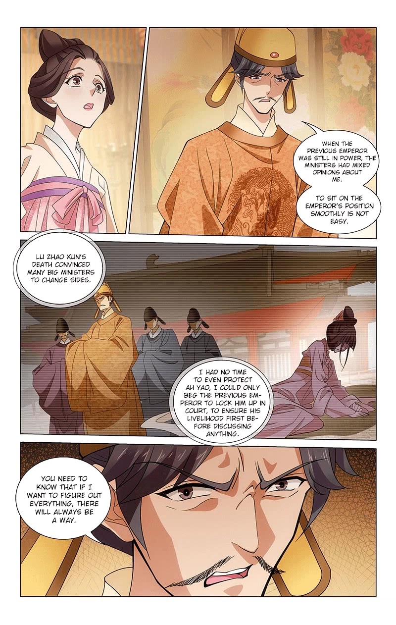 Prince, Don’t Do This! Chapter 312 page 4 - Chapter 312: Turning a blind eye