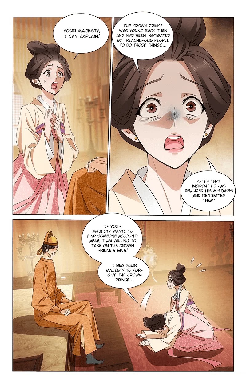 Prince, Don’t Do This! Chapter 312 page 5 - Chapter 312: Turning a blind eye