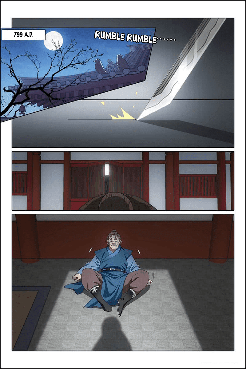 Prince, Don’t Do This! Chapter 313.1 page 2 - Chapter 313.1: Side Story: The South Mountains 1