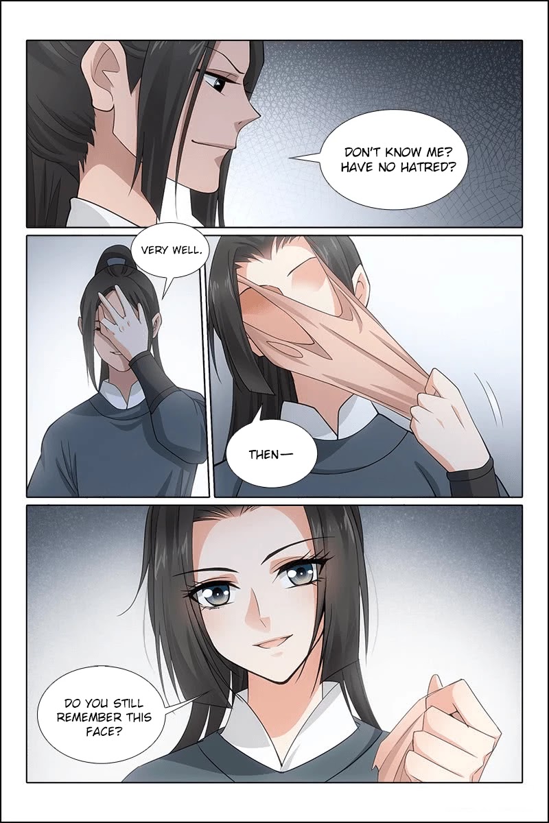 Prince, Don’t Do This! Chapter 313.1 page 5 - Chapter 313.1: Side Story: The South Mountains 1