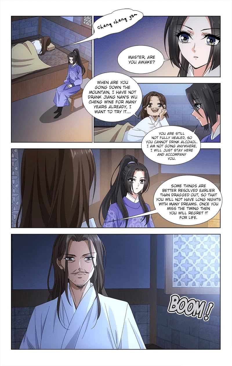 Prince, Don’t Do This! Chapter 313.11 page 17 - Chapter 313.11: Side Story: The South Mountains 11