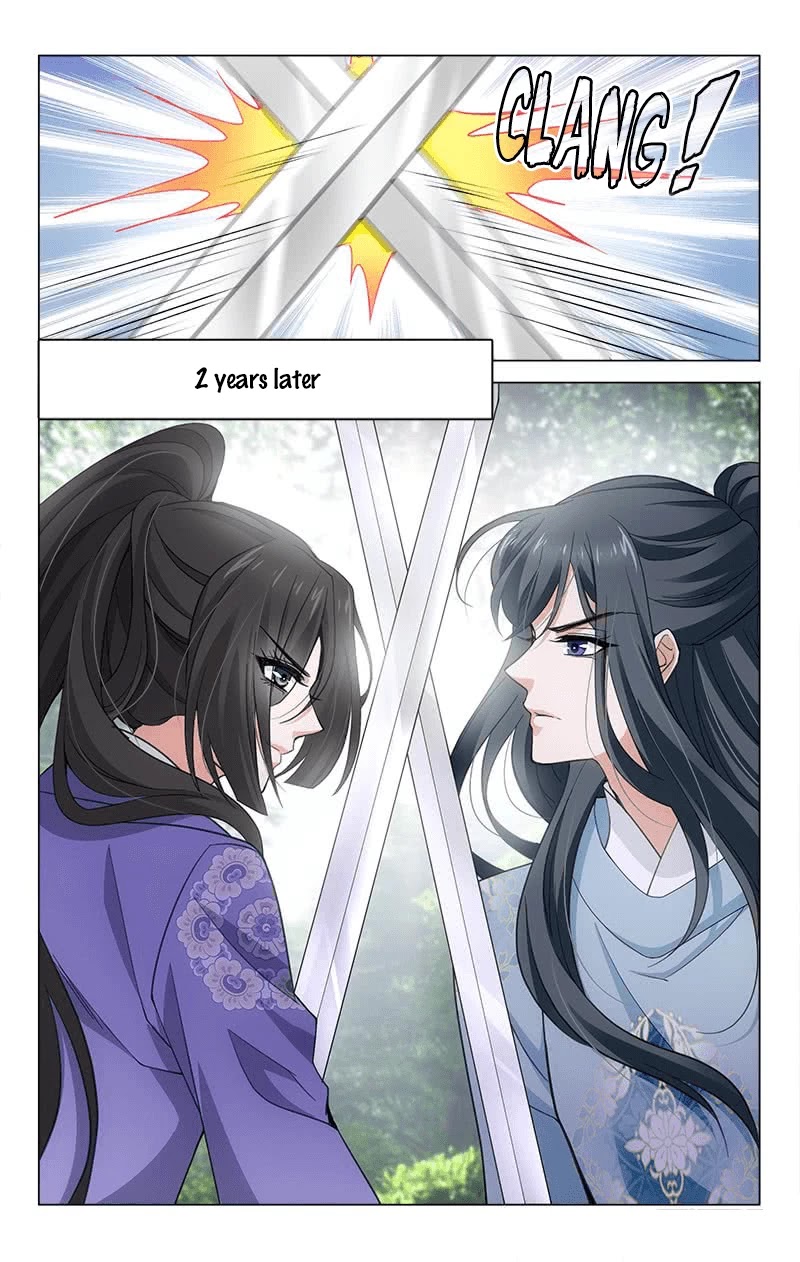 Prince, Don’t Do This! Chapter 313.11 page 7 - Chapter 313.11: Side Story: The South Mountains 11
