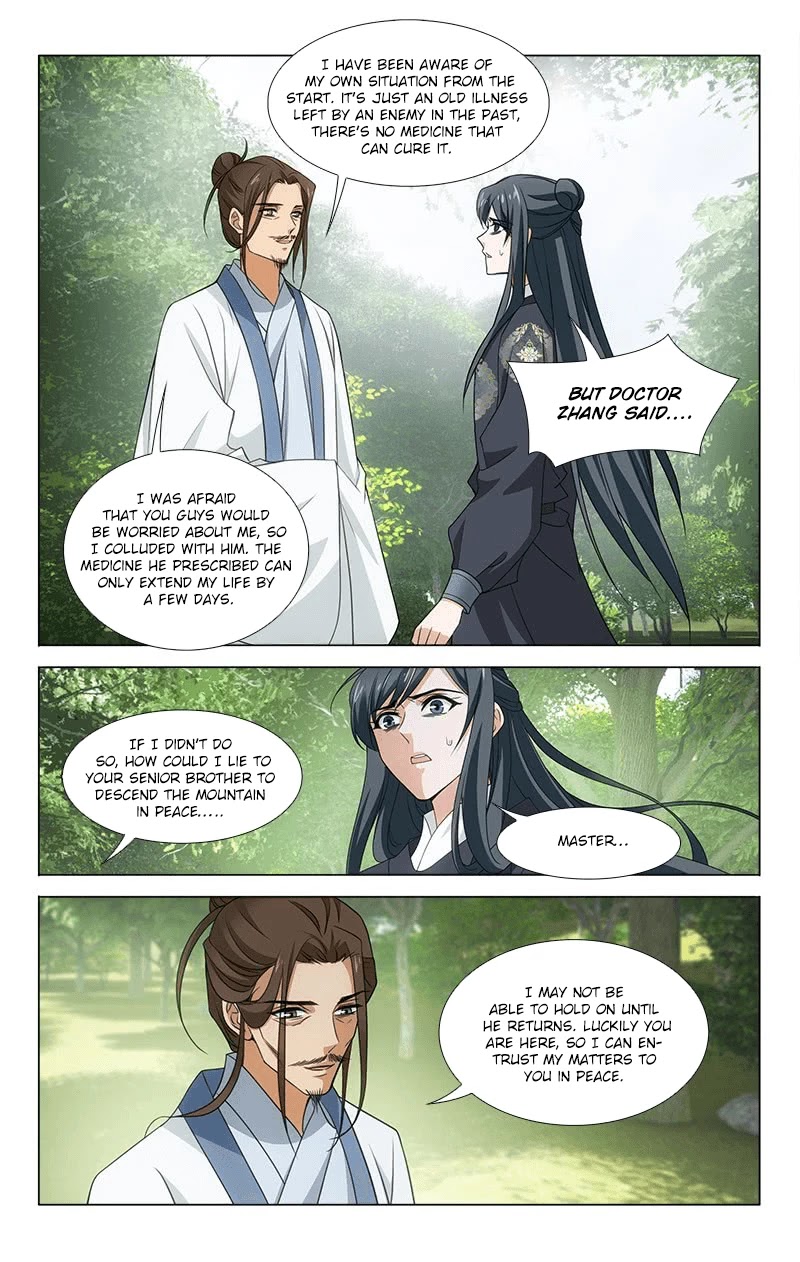 Prince, Don’t Do This! Chapter 313.12 page 6 - Chapter 313.12: Side Story: The South Mountains 12
