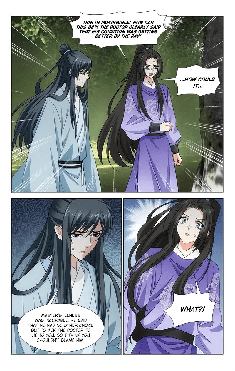 Prince, Don’t Do This! Chapter 313.13 page 6 - Chapter 313.13: Side Story: The South Mountains 13