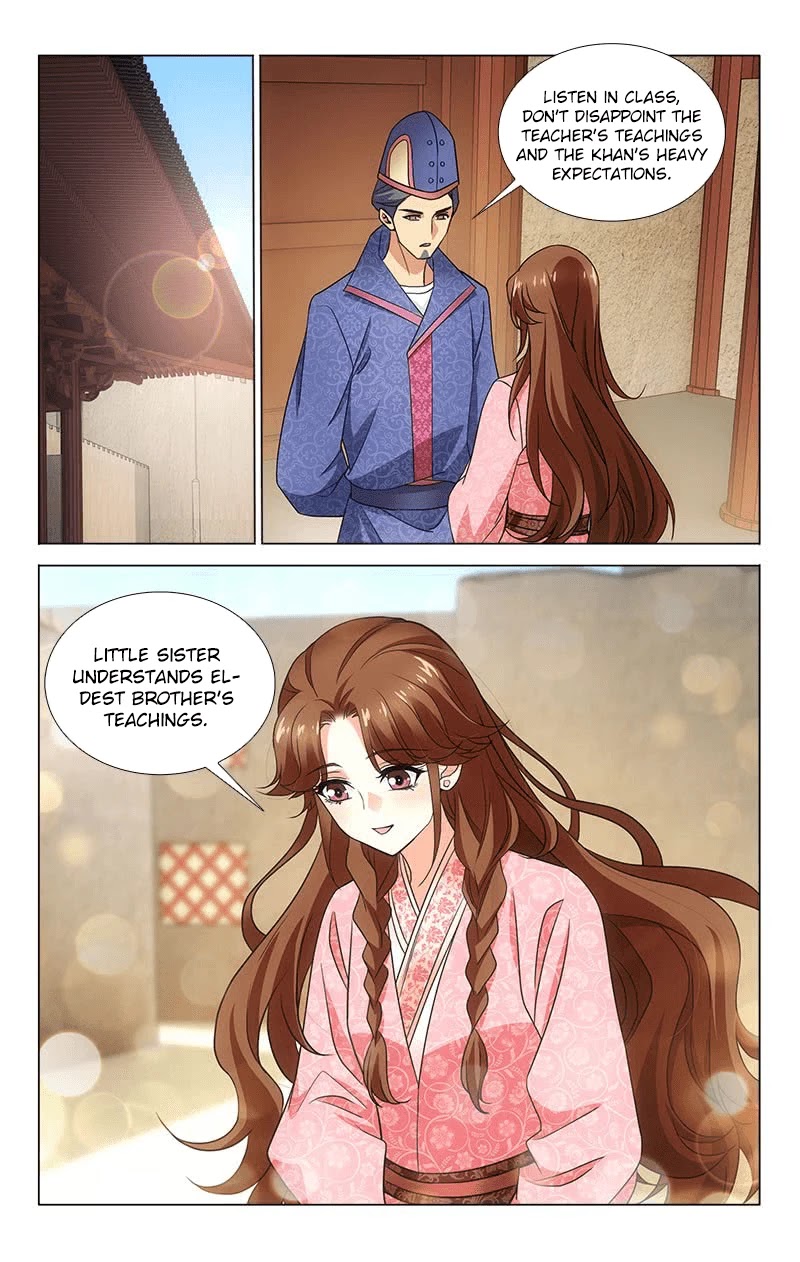 Prince, Don’t Do This! Chapter 313.15 page 5 - Chapter 313.15: Side Story: The South Mountains 15