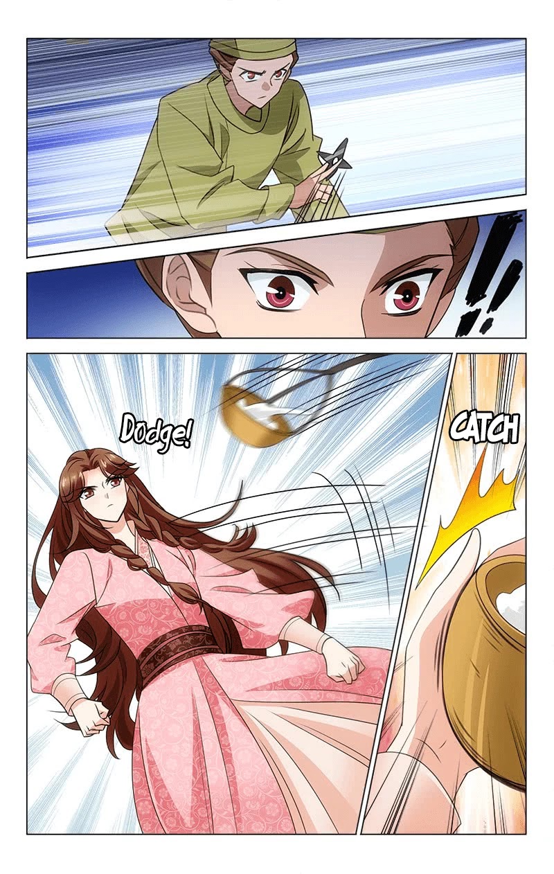 Prince, Don’t Do This! Chapter 313.16 page 2 - Chapter 313.16: Side Story: The South Mountains 16