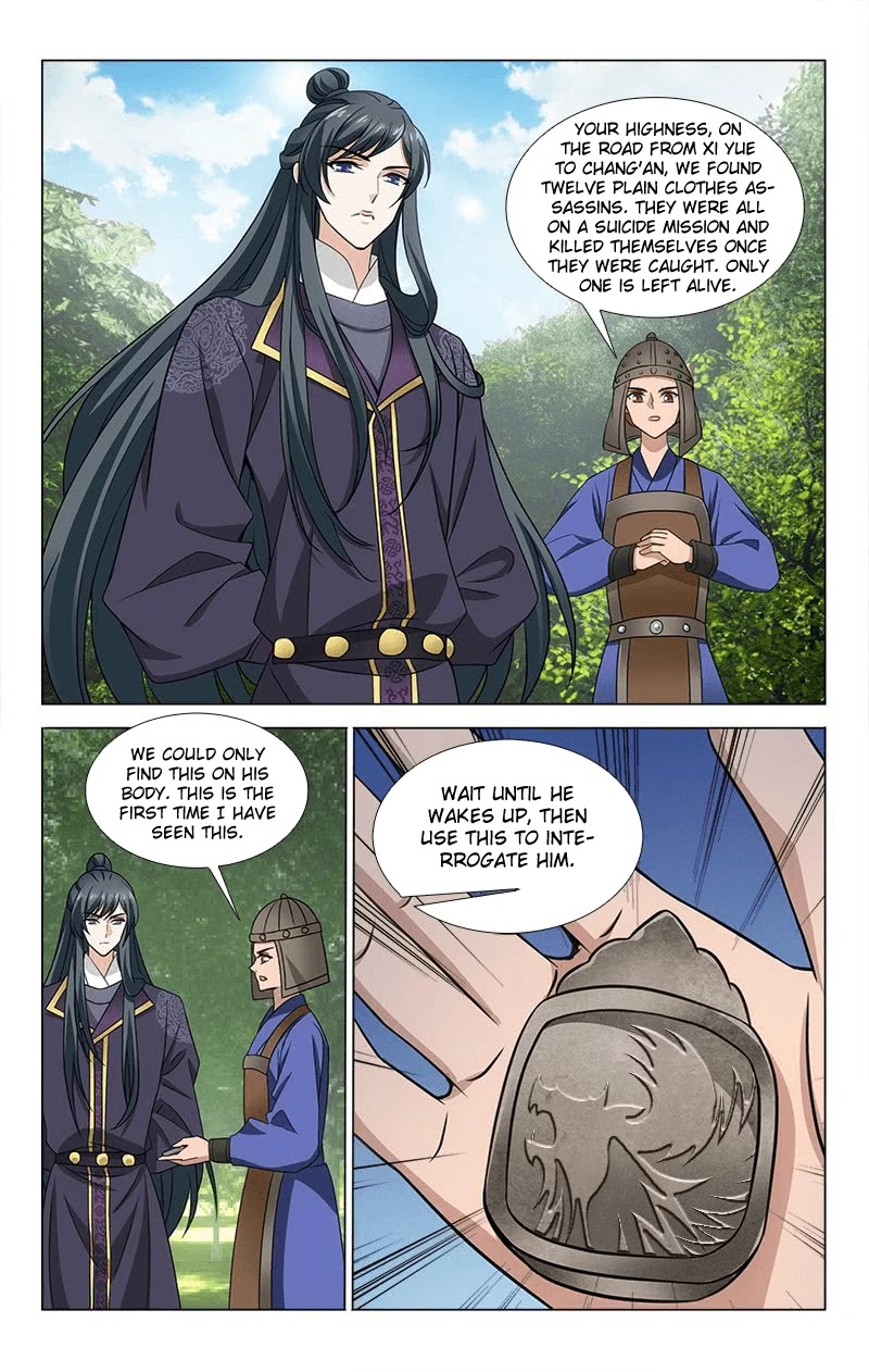 Prince, Don’t Do This! Chapter 313.17 page 12 - Chapter 313.17: Side Story: The South Mountains 17
