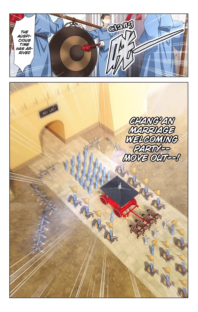 Prince, Don’t Do This! Chapter 313.17 page 4 - Chapter 313.17: Side Story: The South Mountains 17