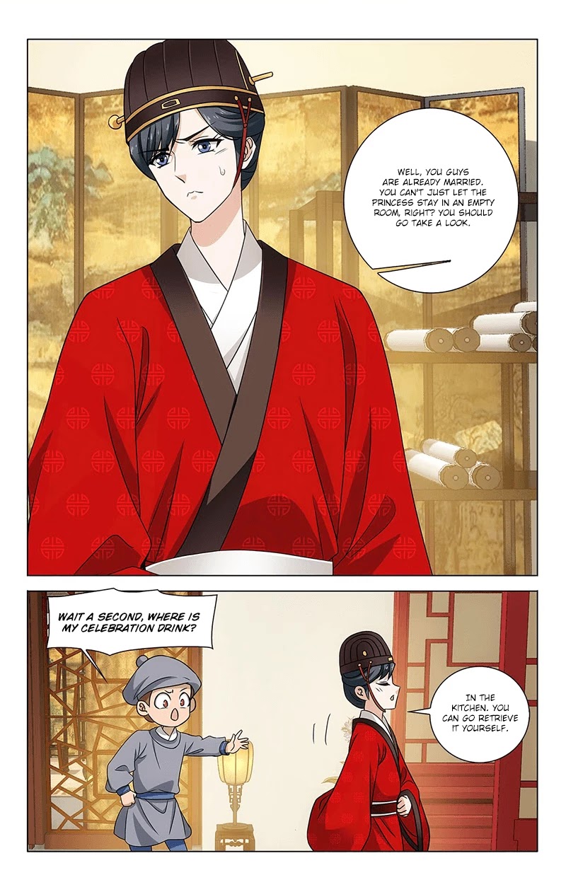 Prince, Don’t Do This! Chapter 313.18 page 9 - Chapter 313.18: Side Story: The South Mountains 18