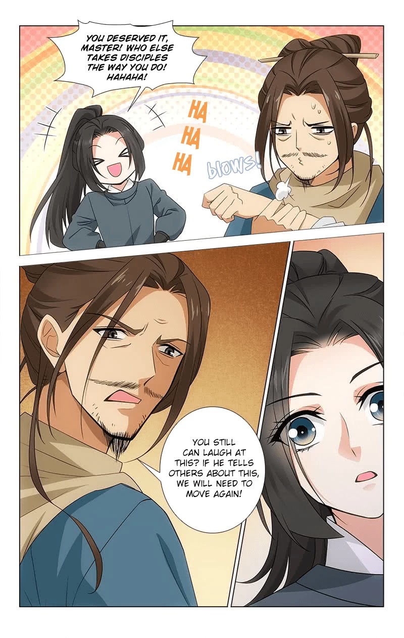 Prince, Don’t Do This! Chapter 313.2 page 12 - Chapter 313.2: Side Story: The South Mountains 2